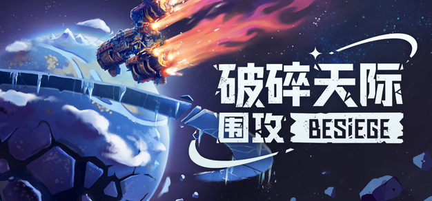 热门赛事与深度解读 - 虎扑电竞