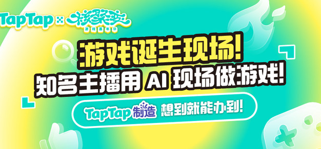 热门赛事速递 - 虎扑电竞