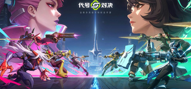 热门赛事与深度解读 - 虎扑电竞