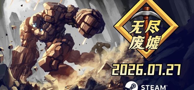 热门赛事与深度解读 - 虎扑电竞